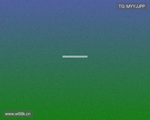 玩球球直播精彩瞬间回顾实时互动技巧全解析