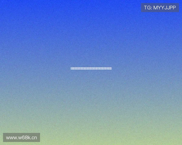 西甲精彩对决全程高清视频直播平台，带你领略顶级足球盛宴