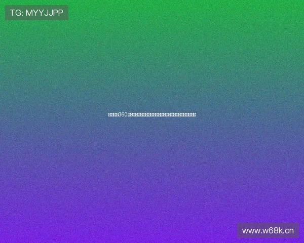 龙珠体育360直播在线观看全程高清赛事精彩不断助你掌握每一场比赛动态